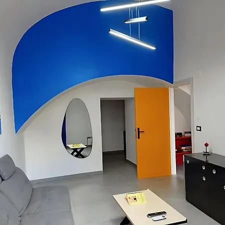 Agli Archi Chieti *